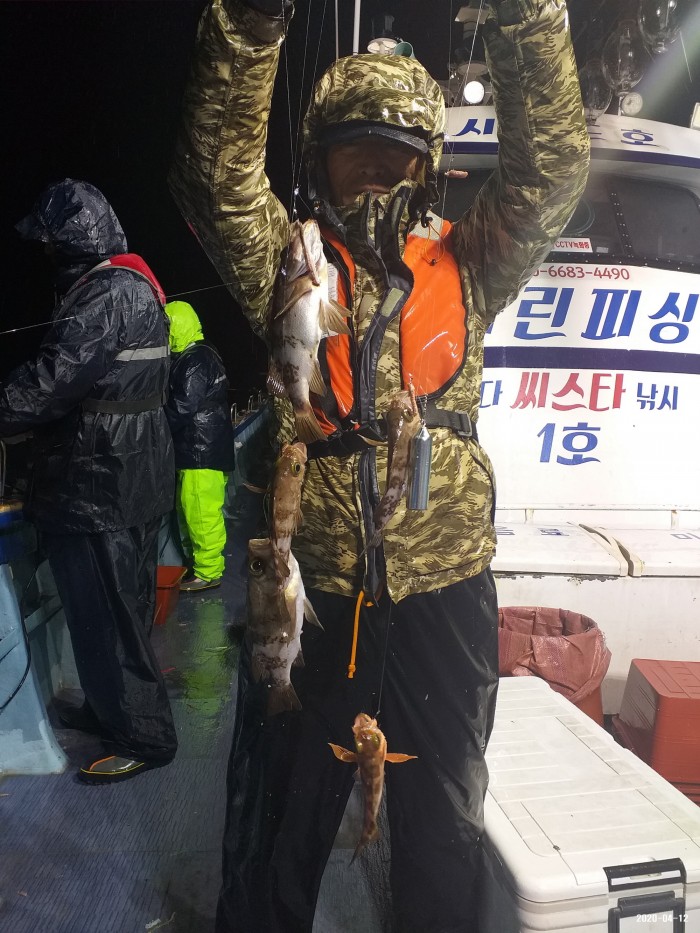 33e28d3cdf82da7f2d90ba96c673f1a3_1586640395_9673.jpg 33e28d3cdf82da7f2d90ba96c673f1a3_1586640395_9673.jpg