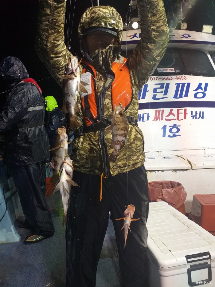 33e28d3cdf82da7f2d90ba96c673f1a3_1586640396_8901.jpg 33e28d3cdf82da7f2d90ba96c673f1a3_1586640396_8901.jpg