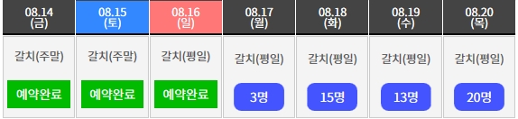 c5332ec389f394ff1a61a56f8b3b9a59_1597280395_0875.jpg c5332ec389f394ff1a61a56f8b3b9a59_1597280395_0875.jpg