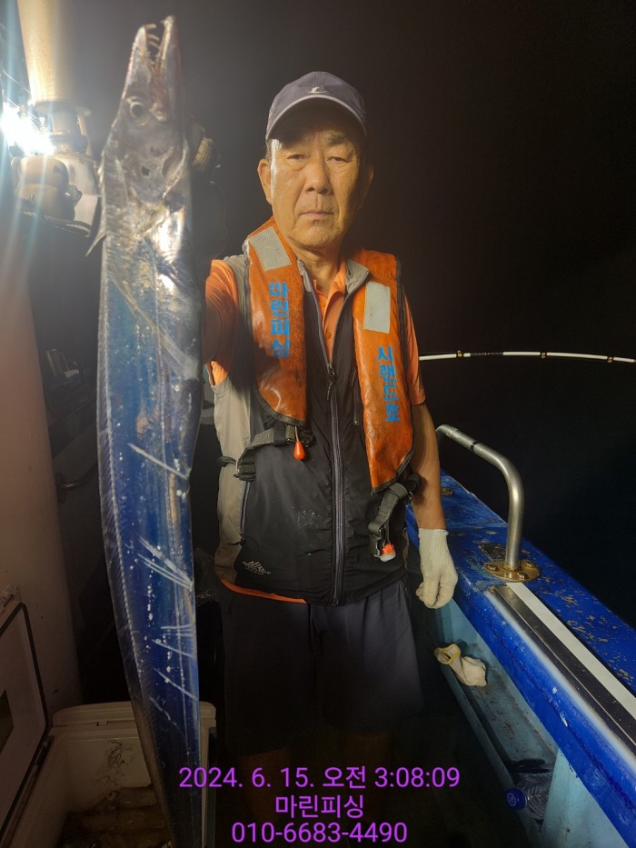 f81c1e0f655c1df1597657a5cffafae0_1718418091_9144.jpg f81c1e0f655c1df1597657a5cffafae0_1718418091_9144.jpg