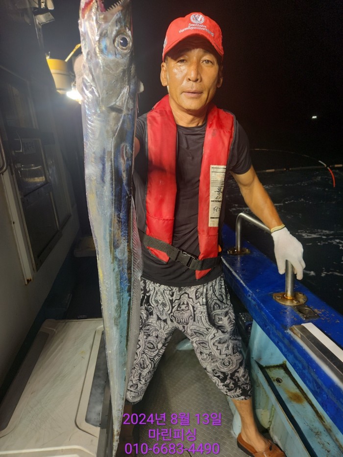 040d97cd4b9bf8be73574c894bcaec88_1723594080_6416.jpg 040d97cd4b9bf8be73574c894bcaec88_1723594080_6416.jpg