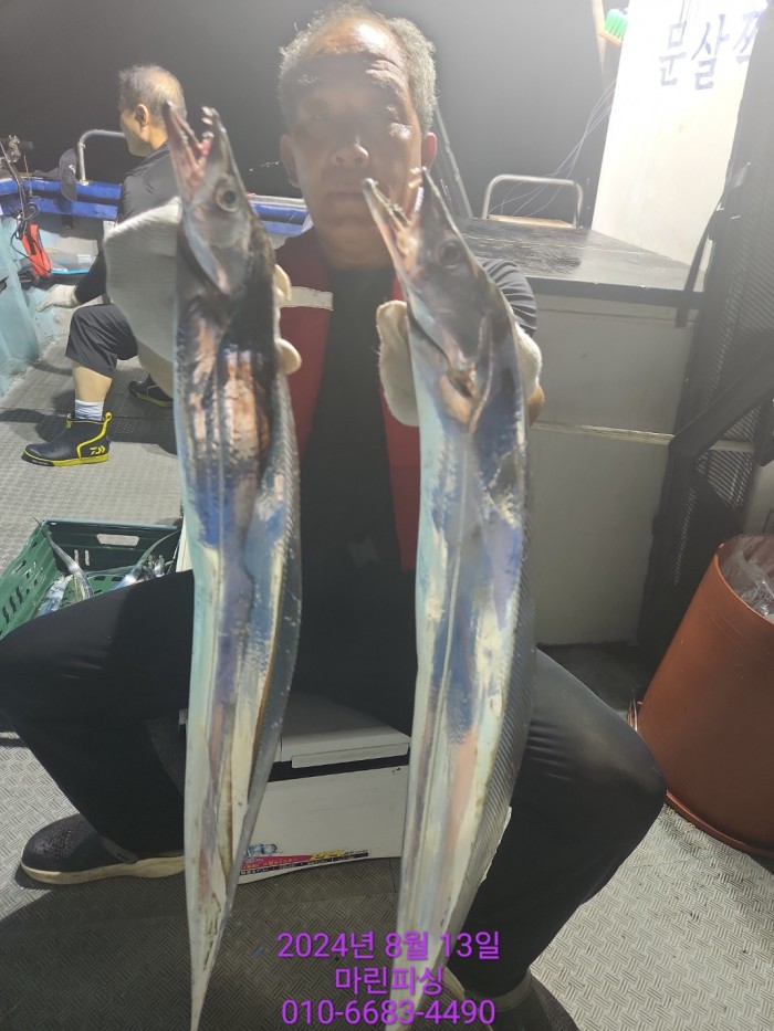 040d97cd4b9bf8be73574c894bcaec88_1723594082_6659.jpg 040d97cd4b9bf8be73574c894bcaec88_1723594082_6659.jpg