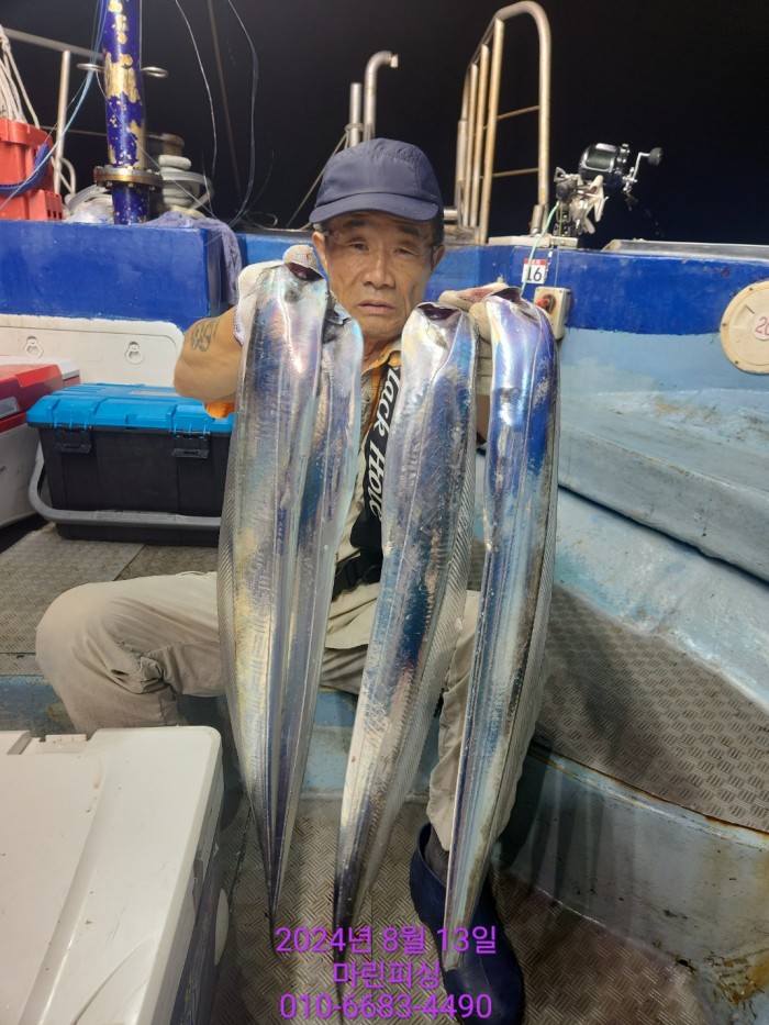 040d97cd4b9bf8be73574c894bcaec88_1723594085_789.jpg 040d97cd4b9bf8be73574c894bcaec88_1723594085_789.jpg