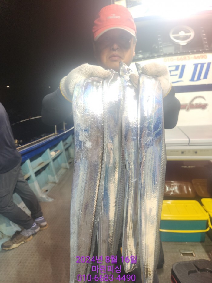 040d97cd4b9bf8be73574c894bcaec88_1723766923_1116.jpg 040d97cd4b9bf8be73574c894bcaec88_1723766923_1116.jpg