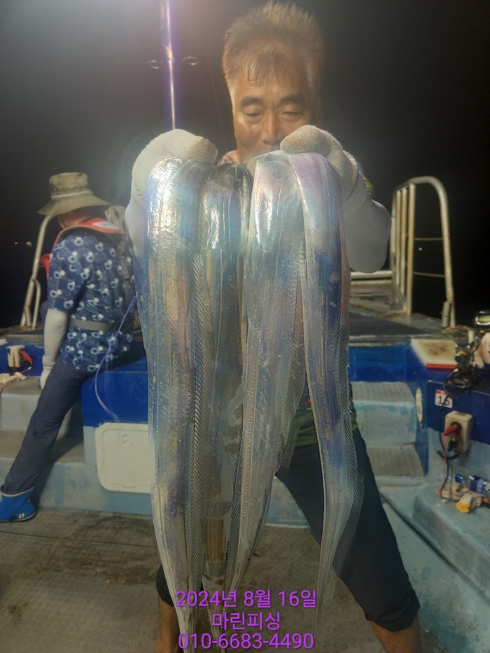 040d97cd4b9bf8be73574c894bcaec88_1723766924_2754.jpg 040d97cd4b9bf8be73574c894bcaec88_1723766924_2754.jpg