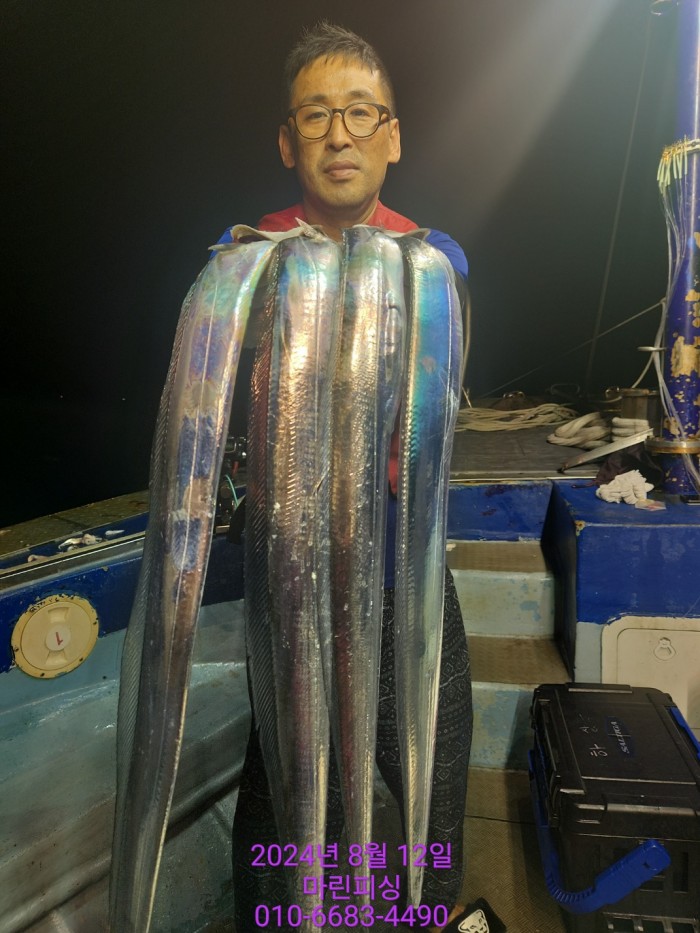 bd9ee78432251ba6b27e2ce4d453f5d8_1723511775_9369.jpg bd9ee78432251ba6b27e2ce4d453f5d8_1723511775_9369.jpg