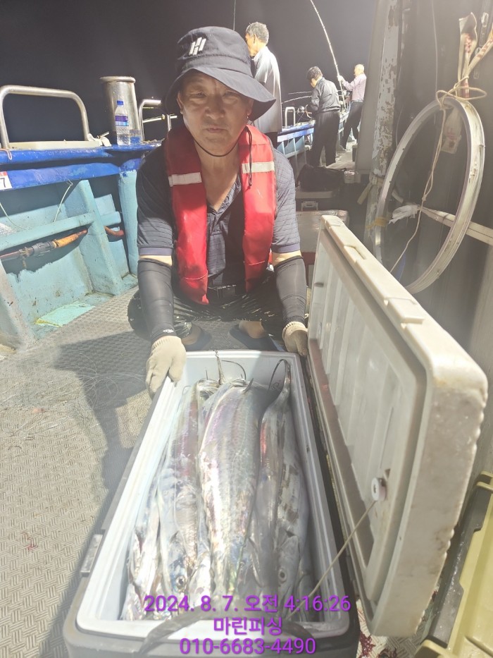 ea84bdd22956338110db5cfcc48ddb86_1722994977_9397.jpg ea84bdd22956338110db5cfcc48ddb86_1722994977_9397.jpg