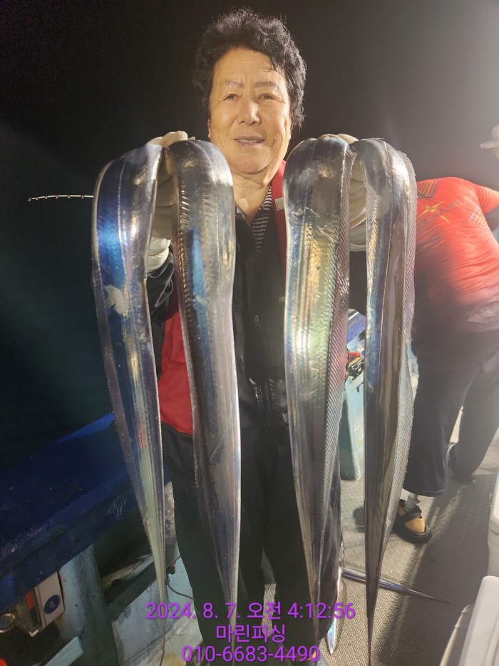 ea84bdd22956338110db5cfcc48ddb86_1722994980_4309.jpg ea84bdd22956338110db5cfcc48ddb86_1722994980_4309.jpg