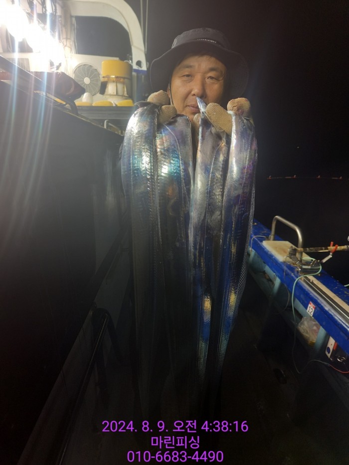 ea84bdd22956338110db5cfcc48ddb86_1723165073_5842.jpg ea84bdd22956338110db5cfcc48ddb86_1723165073_5842.jpg