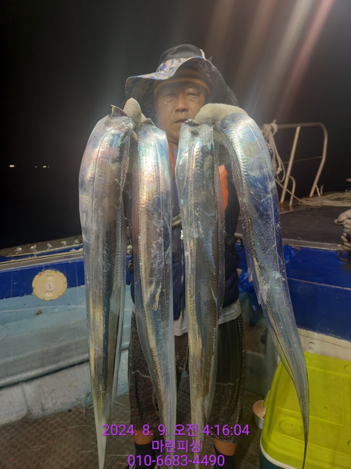 ea84bdd22956338110db5cfcc48ddb86_1723165075_7223.jpg ea84bdd22956338110db5cfcc48ddb86_1723165075_7223.jpg