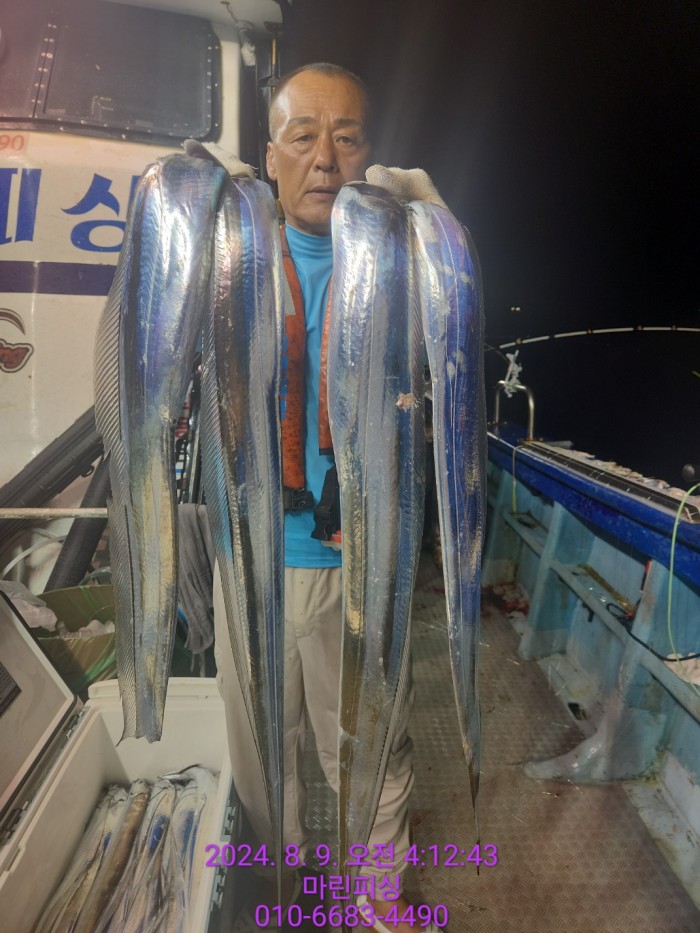 ea84bdd22956338110db5cfcc48ddb86_1723165076_7125.jpg ea84bdd22956338110db5cfcc48ddb86_1723165076_7125.jpg