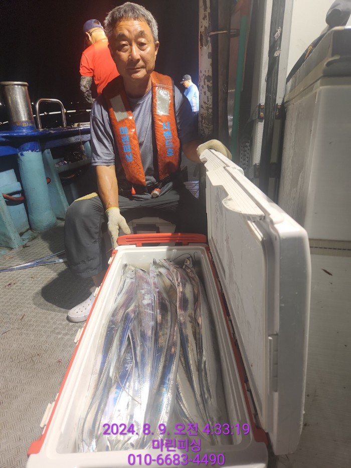 ea84bdd22956338110db5cfcc48ddb86_1723165089_9895.jpg ea84bdd22956338110db5cfcc48ddb86_1723165089_9895.jpg