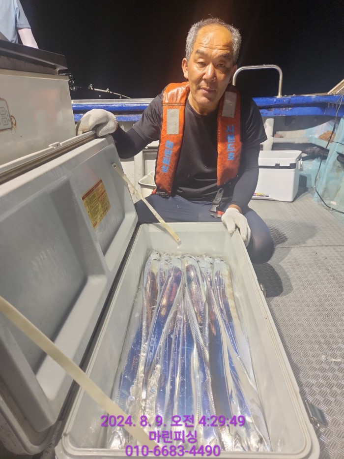 ea84bdd22956338110db5cfcc48ddb86_1723165092_2536.jpg ea84bdd22956338110db5cfcc48ddb86_1723165092_2536.jpg