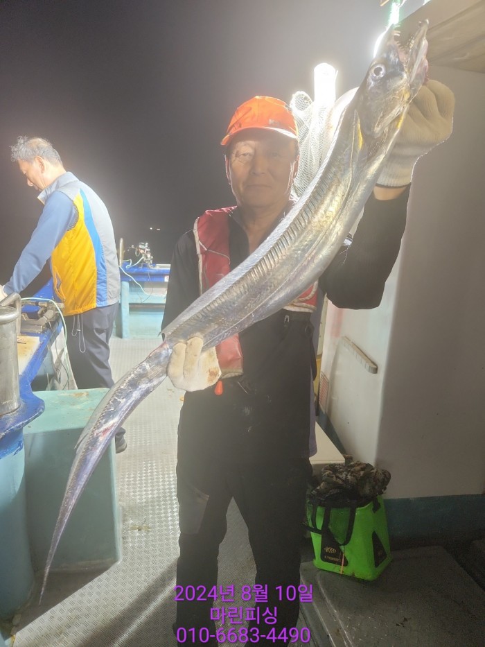 ea84bdd22956338110db5cfcc48ddb86_1723251972_9062.jpg ea84bdd22956338110db5cfcc48ddb86_1723251972_9062.jpg