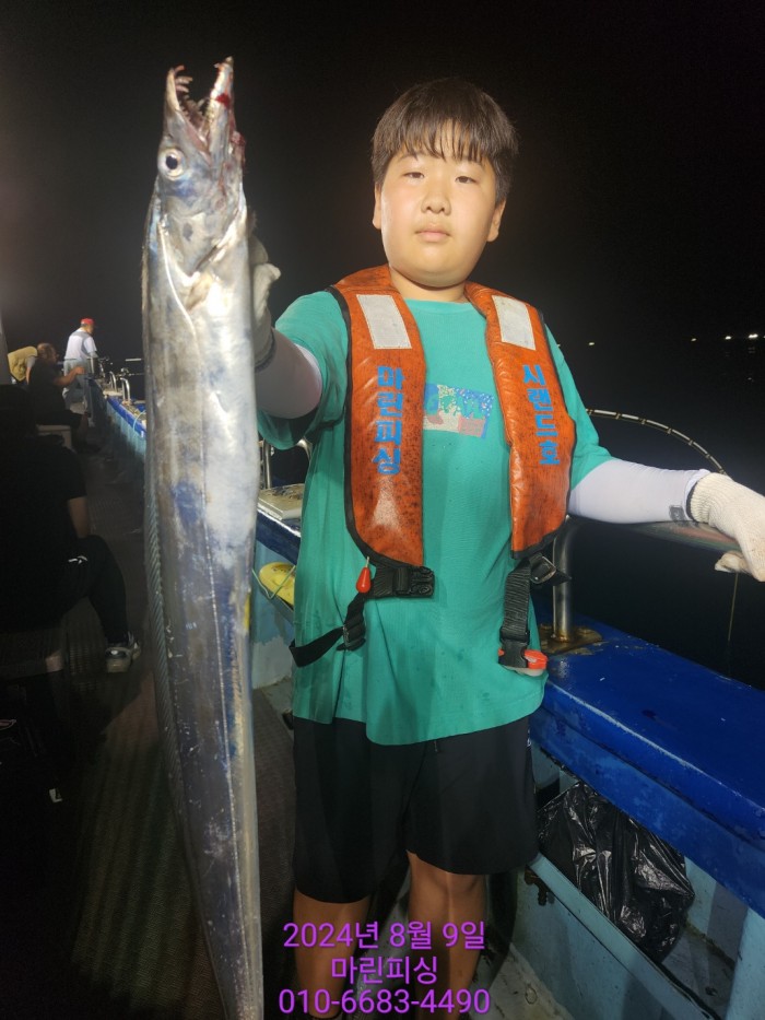 ea84bdd22956338110db5cfcc48ddb86_1723251973_8452.jpg ea84bdd22956338110db5cfcc48ddb86_1723251973_8452.jpg