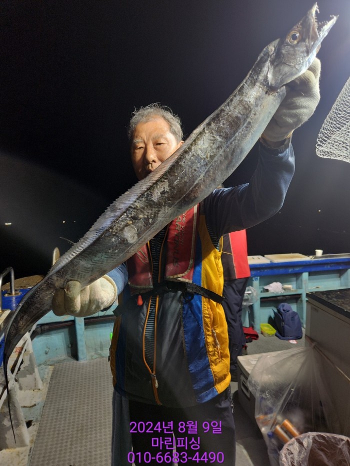 ea84bdd22956338110db5cfcc48ddb86_1723251974_8804.jpg ea84bdd22956338110db5cfcc48ddb86_1723251974_8804.jpg