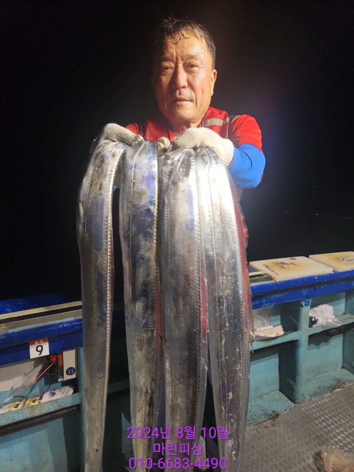 ea84bdd22956338110db5cfcc48ddb86_1723251976_154.jpg ea84bdd22956338110db5cfcc48ddb86_1723251976_154.jpg