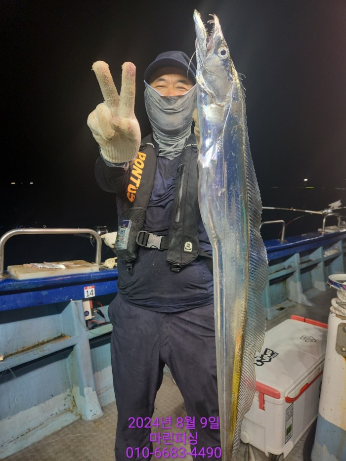 ea84bdd22956338110db5cfcc48ddb86_1723251981_8833.jpg ea84bdd22956338110db5cfcc48ddb86_1723251981_8833.jpg