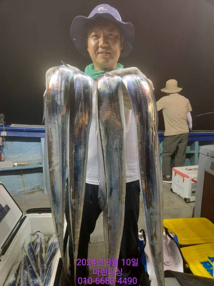 ea84bdd22956338110db5cfcc48ddb86_1723251983_0647.jpg ea84bdd22956338110db5cfcc48ddb86_1723251983_0647.jpg