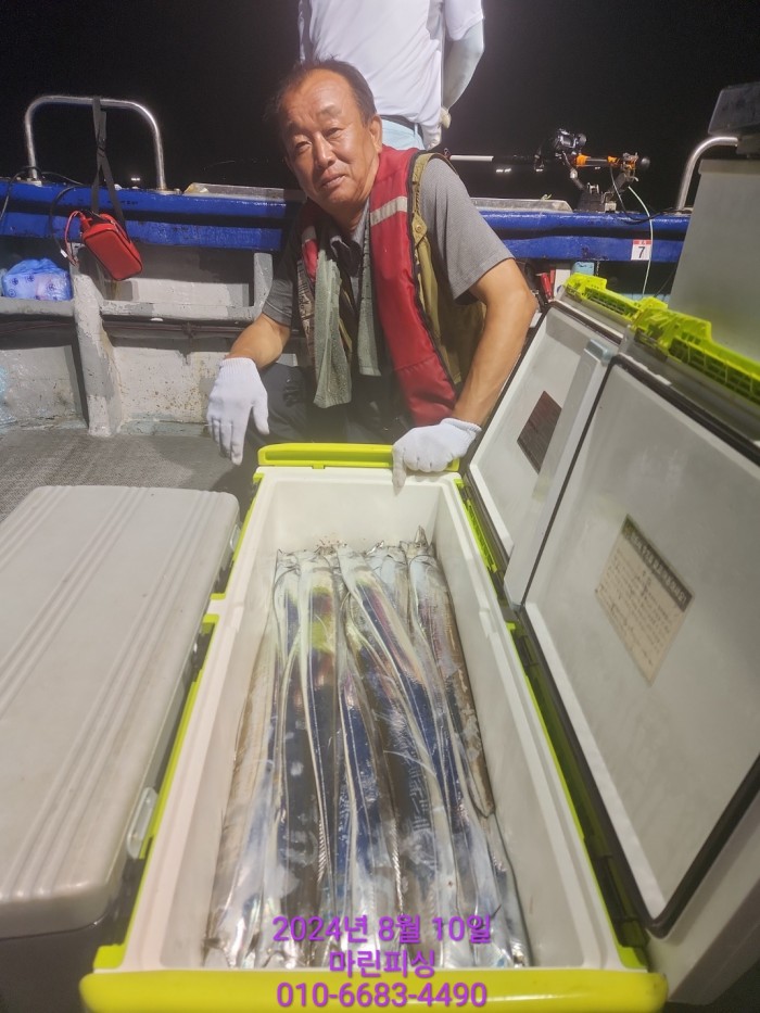 ea84bdd22956338110db5cfcc48ddb86_1723251989_7812.jpg ea84bdd22956338110db5cfcc48ddb86_1723251989_7812.jpg