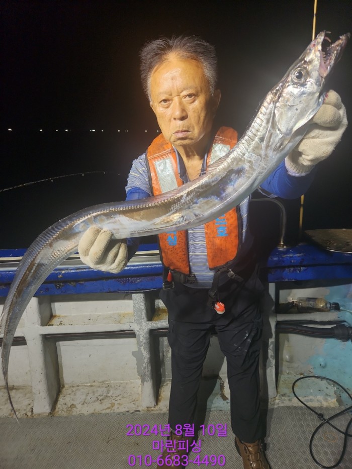 ea84bdd22956338110db5cfcc48ddb86_1723336867_571.jpg ea84bdd22956338110db5cfcc48ddb86_1723336867_571.jpg