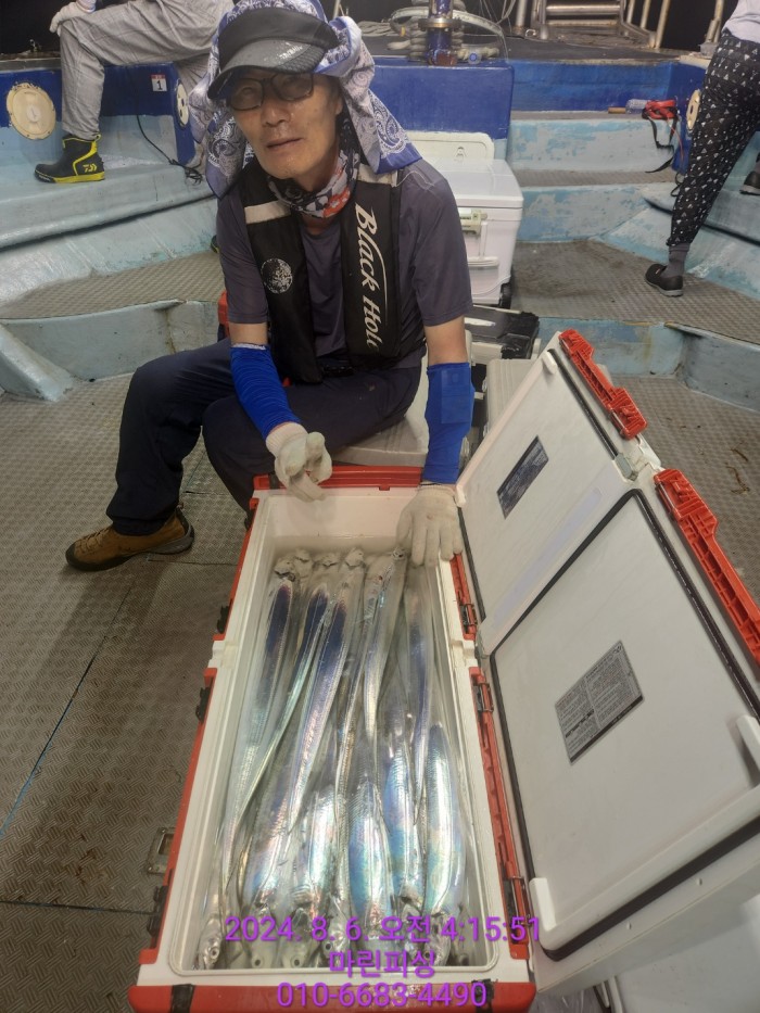 fca674a8364e20eca554f0690e7666b3_1722905863_0053.jpg fca674a8364e20eca554f0690e7666b3_1722905863_0053.jpg