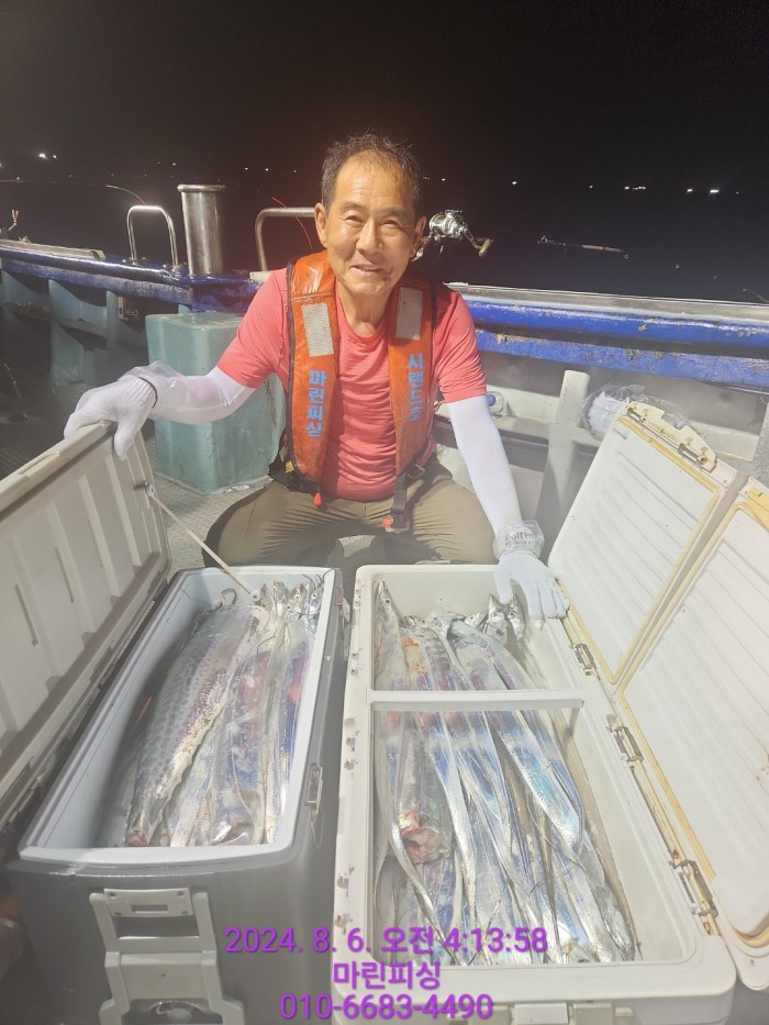 fca674a8364e20eca554f0690e7666b3_1722905863_9015.jpg fca674a8364e20eca554f0690e7666b3_1722905863_9015.jpg