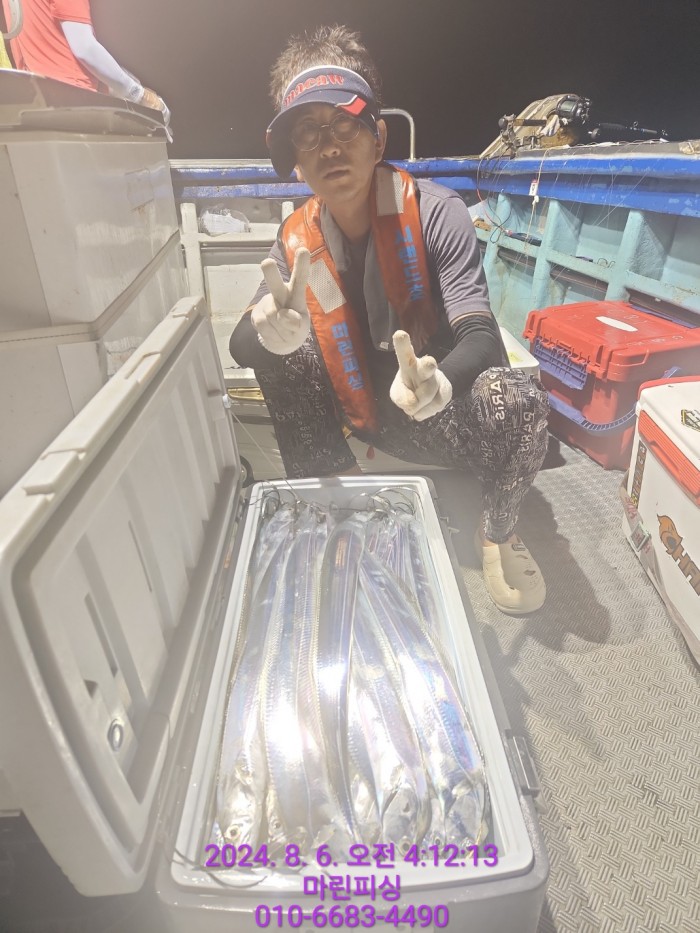 fca674a8364e20eca554f0690e7666b3_1722905865_0674.jpg fca674a8364e20eca554f0690e7666b3_1722905865_0674.jpg