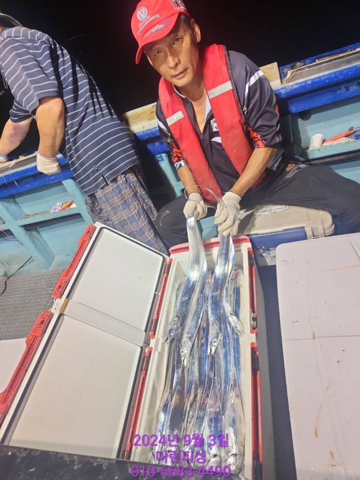 33eb4621f5c5f6abfb158183fa98ac2d_1725328960_91.jpg 33eb4621f5c5f6abfb158183fa98ac2d_1725328960_91.jpg