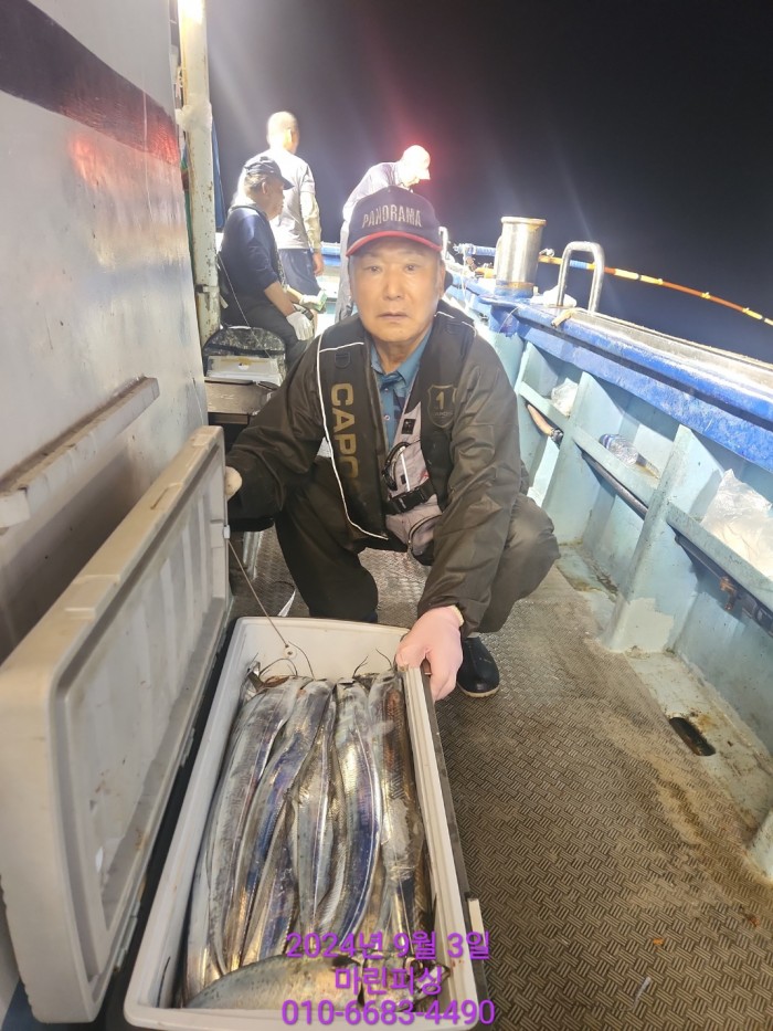 33eb4621f5c5f6abfb158183fa98ac2d_1725328963_88.jpg 33eb4621f5c5f6abfb158183fa98ac2d_1725328963_88.jpg