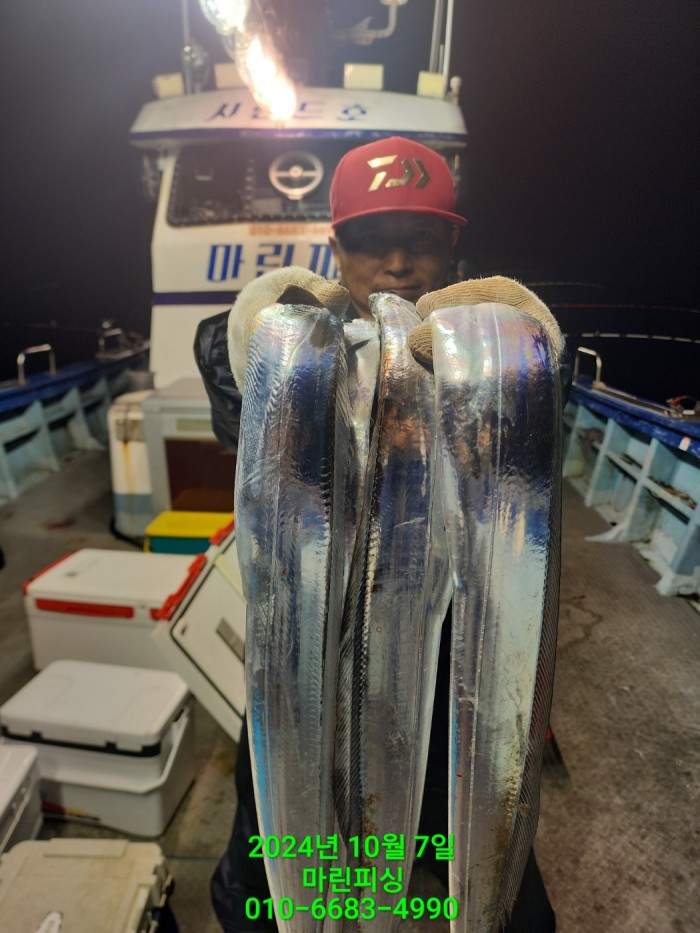 25204dc6b80c8062063b58e13a16295b_1728266749_5862.jpg 25204dc6b80c8062063b58e13a16295b_1728266749_5862.jpg