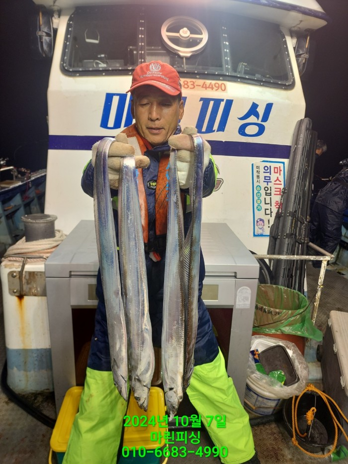 25204dc6b80c8062063b58e13a16295b_1728266750_8476.jpg 25204dc6b80c8062063b58e13a16295b_1728266750_8476.jpg