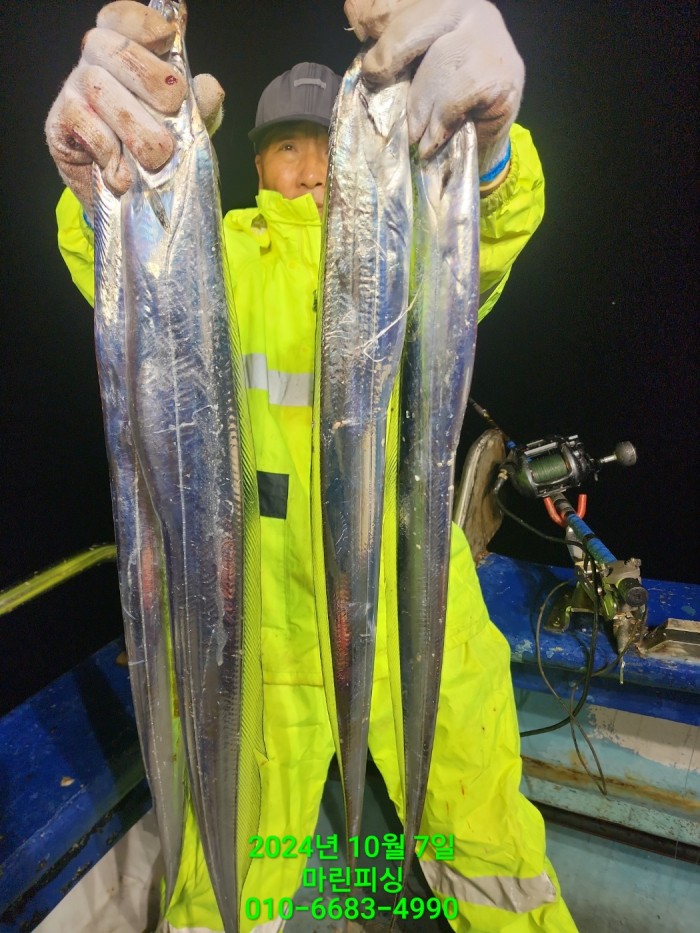 25204dc6b80c8062063b58e13a16295b_1728266756_0291.jpg 25204dc6b80c8062063b58e13a16295b_1728266756_0291.jpg