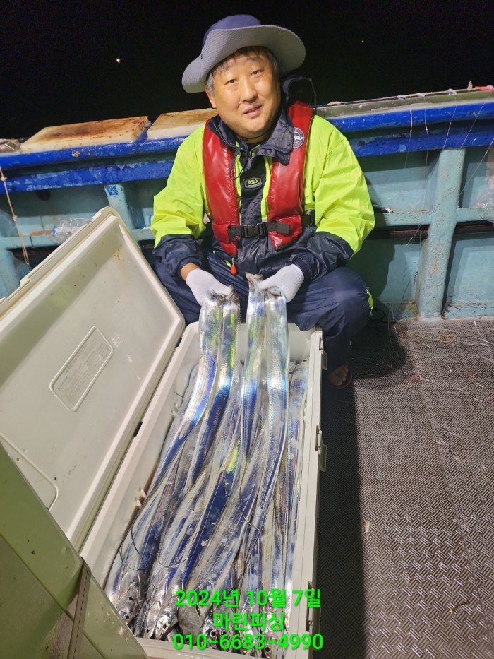 25204dc6b80c8062063b58e13a16295b_1728266757_2238.jpg 25204dc6b80c8062063b58e13a16295b_1728266757_2238.jpg