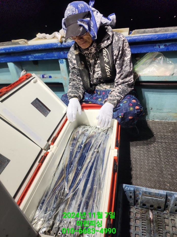 29962a5e6f8a64eb533931d61f0ba1d0_1730941316_5885.jpg 29962a5e6f8a64eb533931d61f0ba1d0_1730941316_5885.jpg