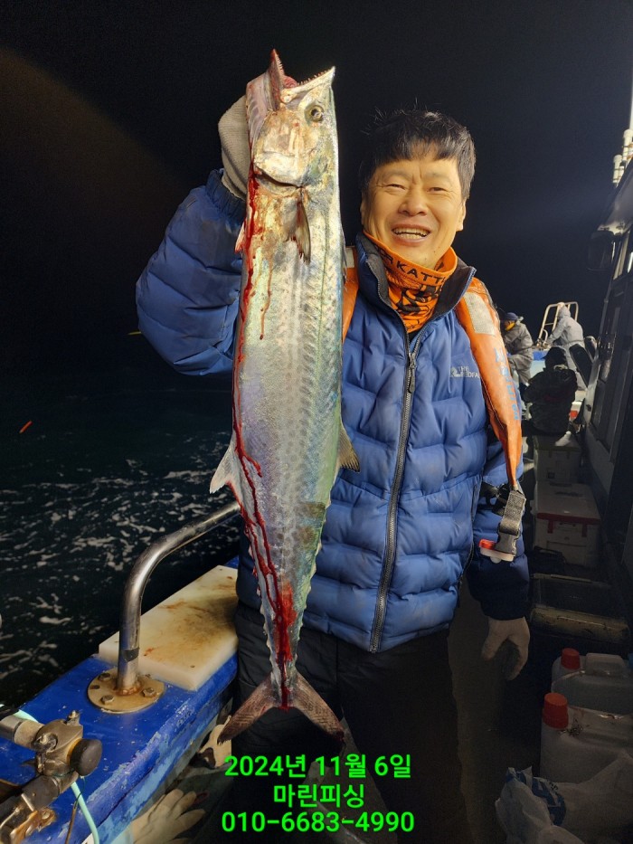 29962a5e6f8a64eb533931d61f0ba1d0_1730941318_6431.jpg 29962a5e6f8a64eb533931d61f0ba1d0_1730941318_6431.jpg