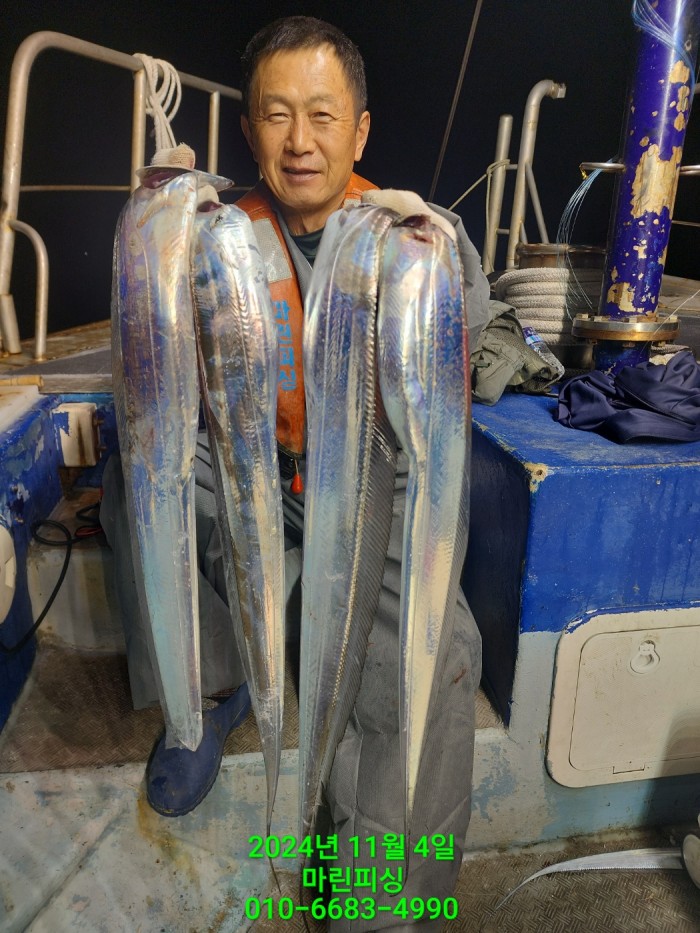 40680ee8df92c6a6011fd24f47545d93_1730689096_5833.jpg 40680ee8df92c6a6011fd24f47545d93_1730689096_5833.jpg