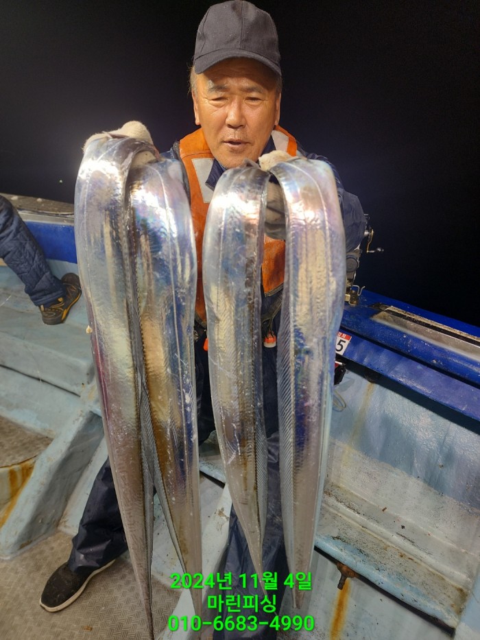 40680ee8df92c6a6011fd24f47545d93_1730689098_7087.jpg 40680ee8df92c6a6011fd24f47545d93_1730689098_7087.jpg