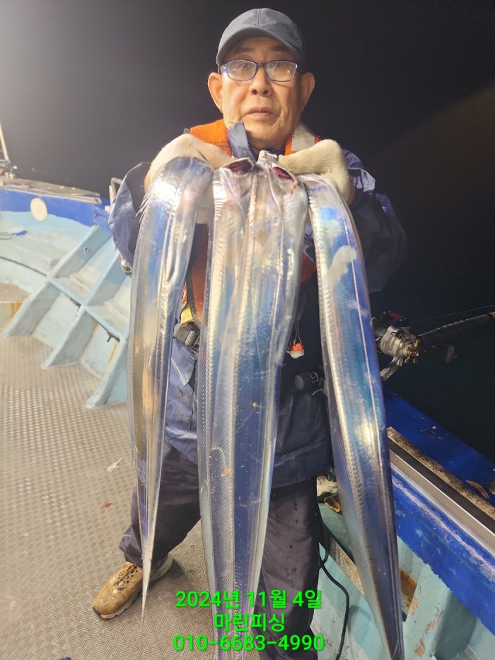 40680ee8df92c6a6011fd24f47545d93_1730689099_6851.jpg 40680ee8df92c6a6011fd24f47545d93_1730689099_6851.jpg