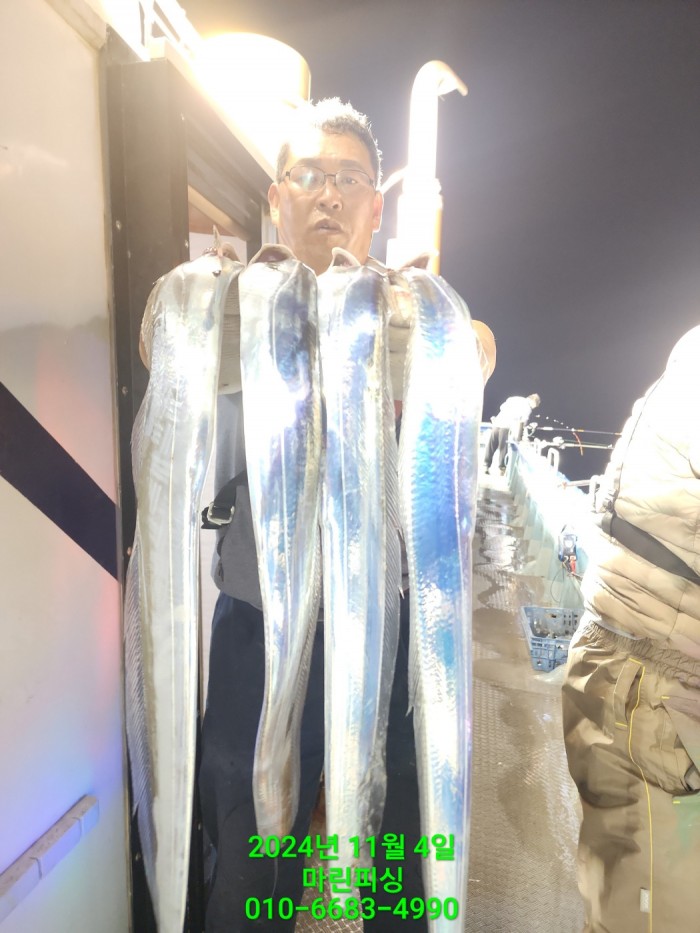 40680ee8df92c6a6011fd24f47545d93_1730689105_9406.jpg 40680ee8df92c6a6011fd24f47545d93_1730689105_9406.jpg