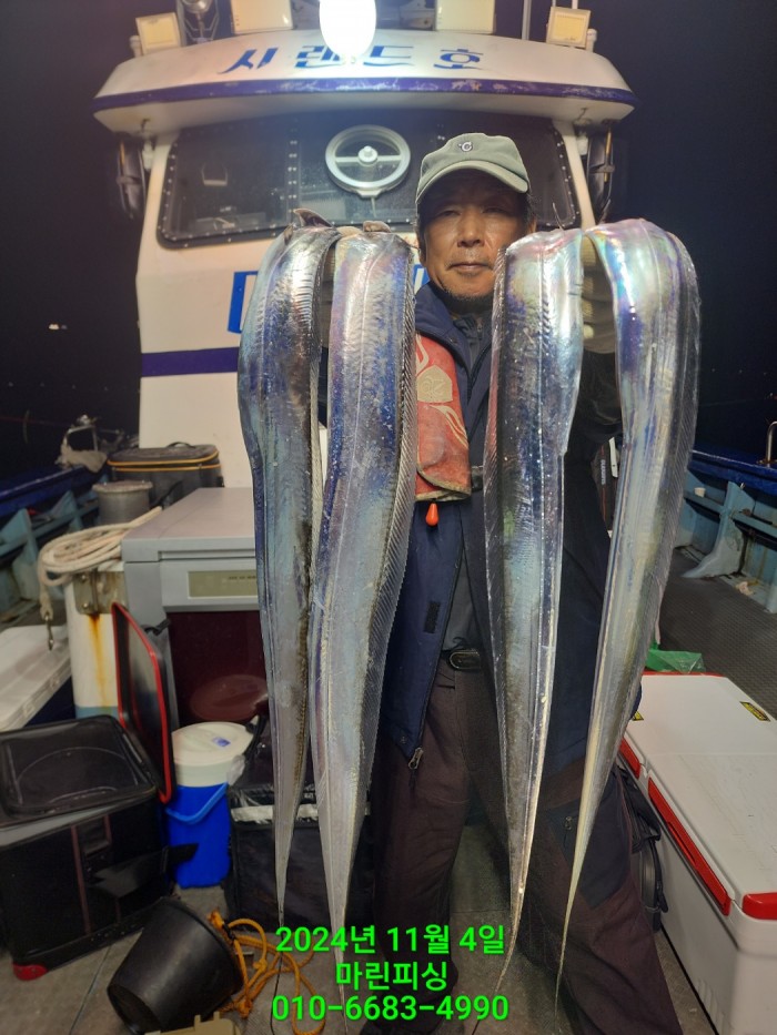 40680ee8df92c6a6011fd24f47545d93_1730689108_2412.jpg 40680ee8df92c6a6011fd24f47545d93_1730689108_2412.jpg