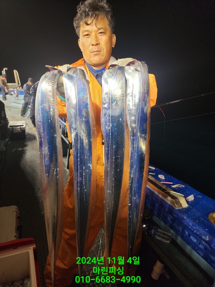 40680ee8df92c6a6011fd24f47545d93_1730689109_3809.jpg 40680ee8df92c6a6011fd24f47545d93_1730689109_3809.jpg