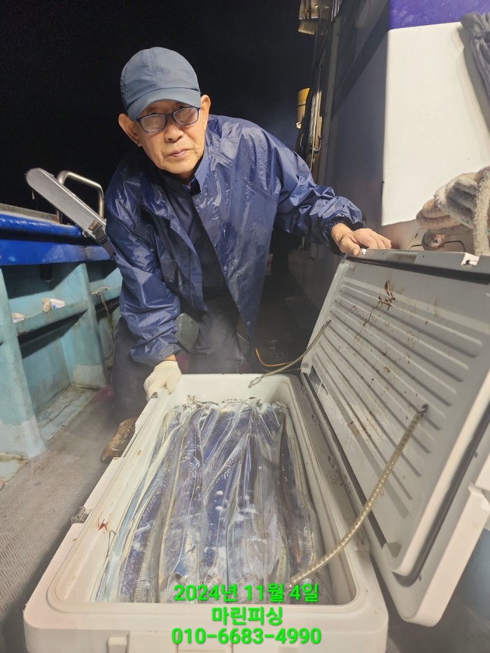 40680ee8df92c6a6011fd24f47545d93_1730689128_5276.jpg 40680ee8df92c6a6011fd24f47545d93_1730689128_5276.jpg