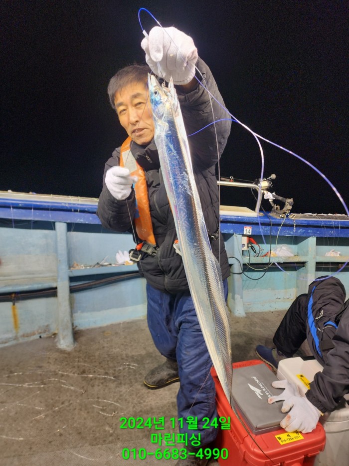 67d01b6a7eef1e654fe481dd5b2c9e45_1732506686_5987.jpg 67d01b6a7eef1e654fe481dd5b2c9e45_1732506686_5987.jpg