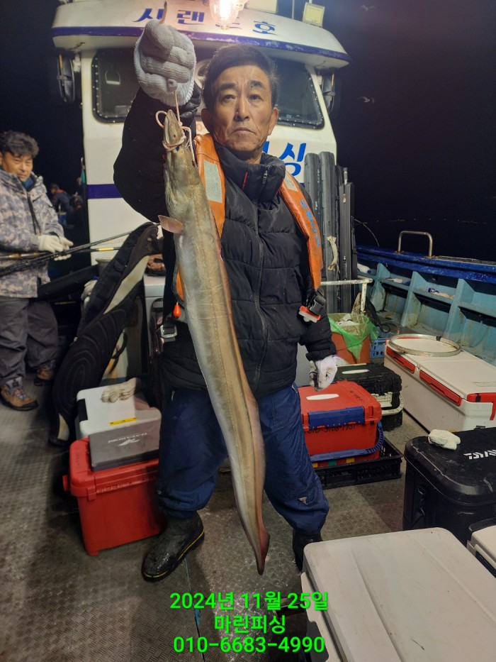 67d01b6a7eef1e654fe481dd5b2c9e45_1732506692_988.jpg 67d01b6a7eef1e654fe481dd5b2c9e45_1732506692_988.jpg