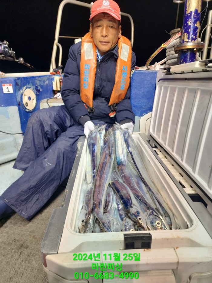 67d01b6a7eef1e654fe481dd5b2c9e45_1732506695_1421.jpg 67d01b6a7eef1e654fe481dd5b2c9e45_1732506695_1421.jpg