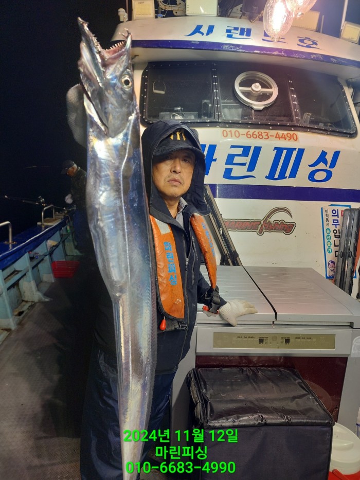 70be7d9012e9f25c3eadaf68c7578fba_1731372910_7662.jpg 70be7d9012e9f25c3eadaf68c7578fba_1731372910_7662.jpg