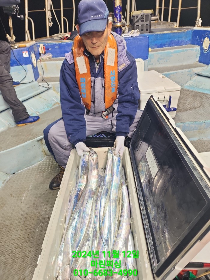 70be7d9012e9f25c3eadaf68c7578fba_1731372915_0312.jpg 70be7d9012e9f25c3eadaf68c7578fba_1731372915_0312.jpg