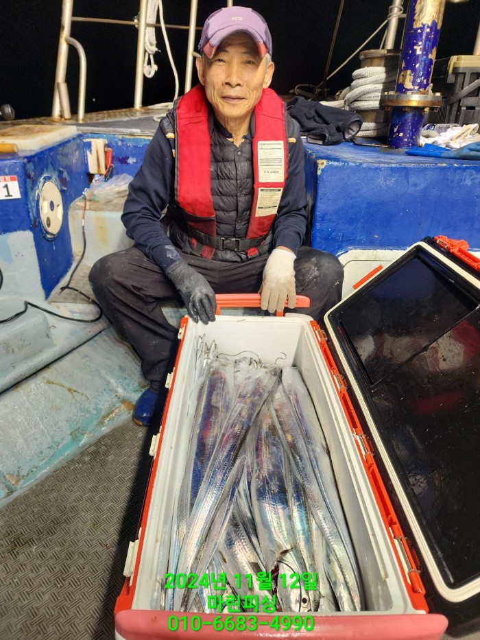 70be7d9012e9f25c3eadaf68c7578fba_1731372931_6433.jpg 70be7d9012e9f25c3eadaf68c7578fba_1731372931_6433.jpg