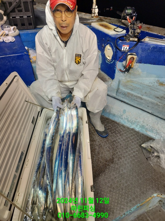 70be7d9012e9f25c3eadaf68c7578fba_1731372934_5195.jpg 70be7d9012e9f25c3eadaf68c7578fba_1731372934_5195.jpg